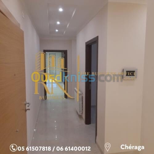 Location Appartement F4 Alger Cheraga