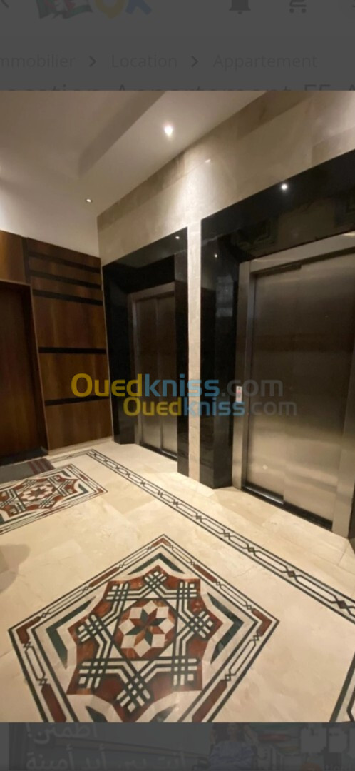 Location Appartement F3 Alger Ouled fayet