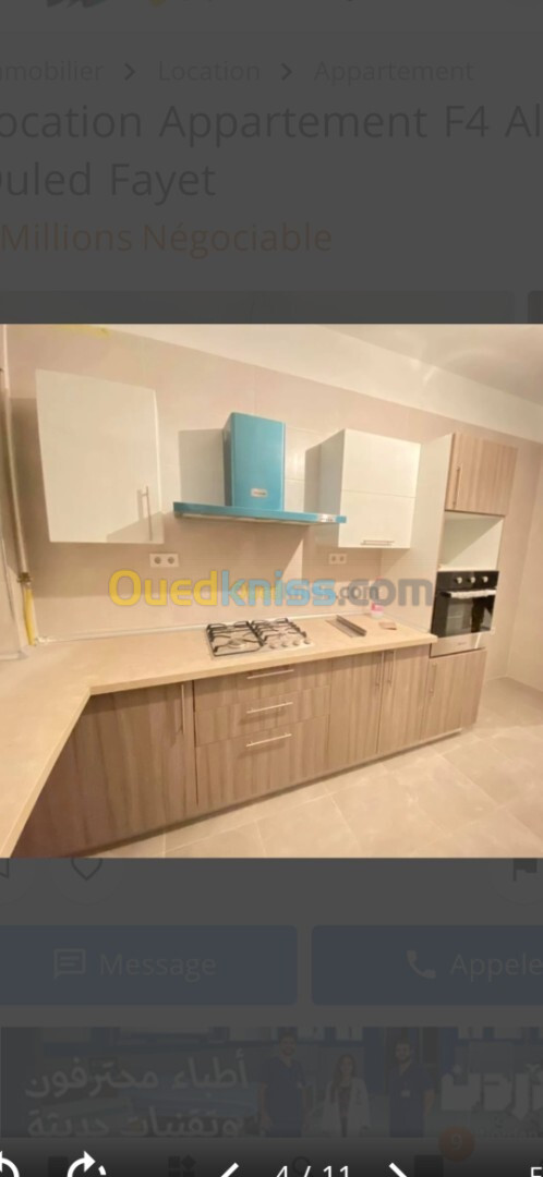 Location Appartement F4 Alger Ouled fayet