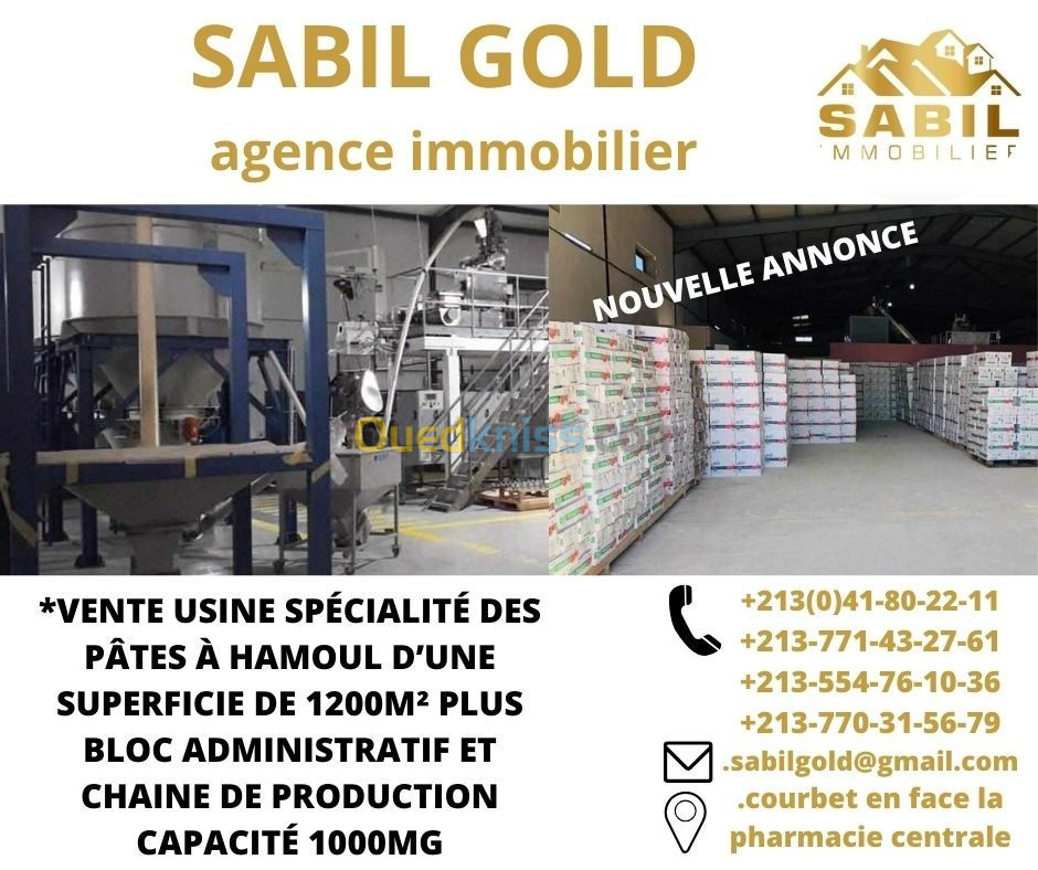 Vente Usine Oran Oran