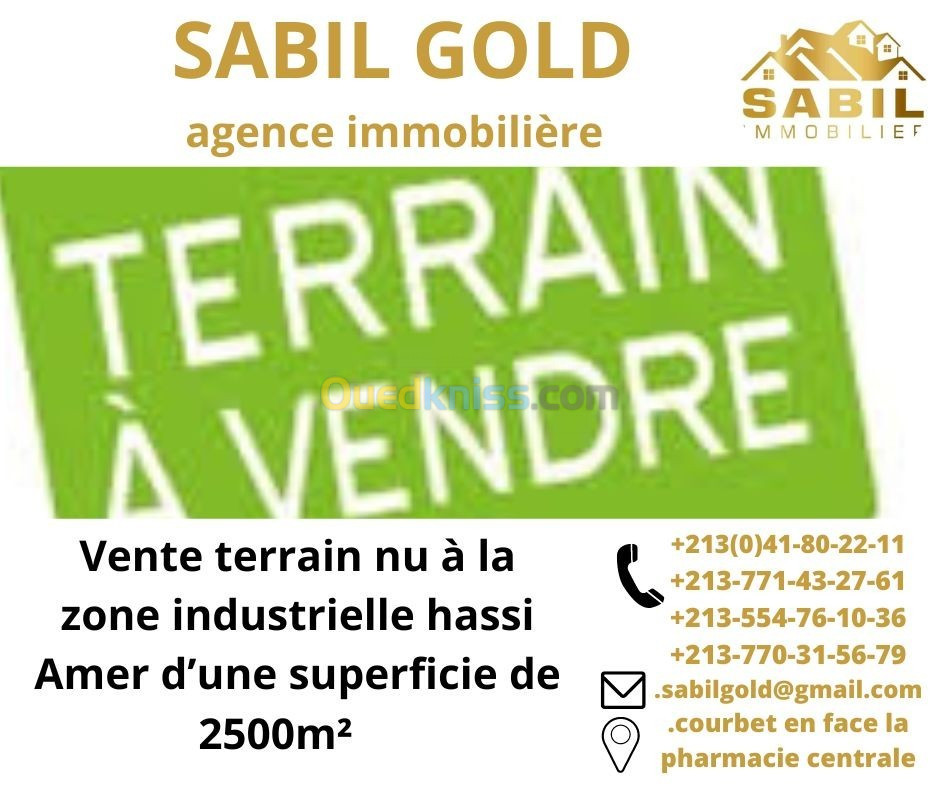 Vente Terrain Oran 