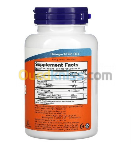  Omega-3, 180 EPA / 120 DHA