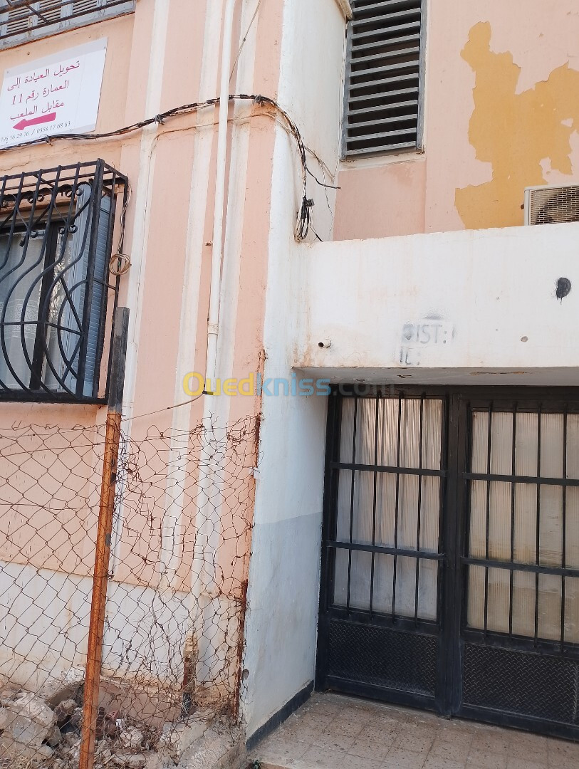 Location Appartement F3 Alger Ain benian