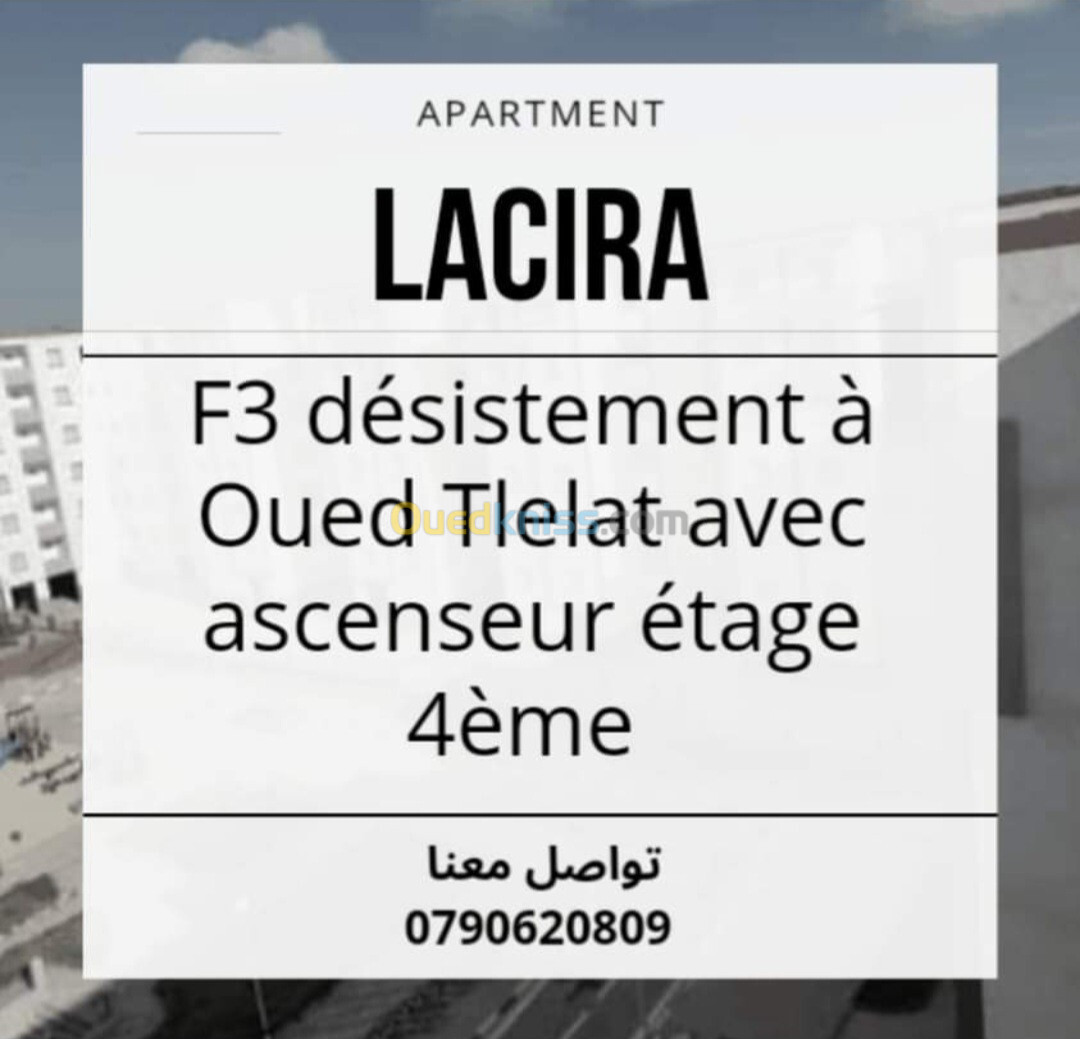 Vente Appartement F3 Oran Oran