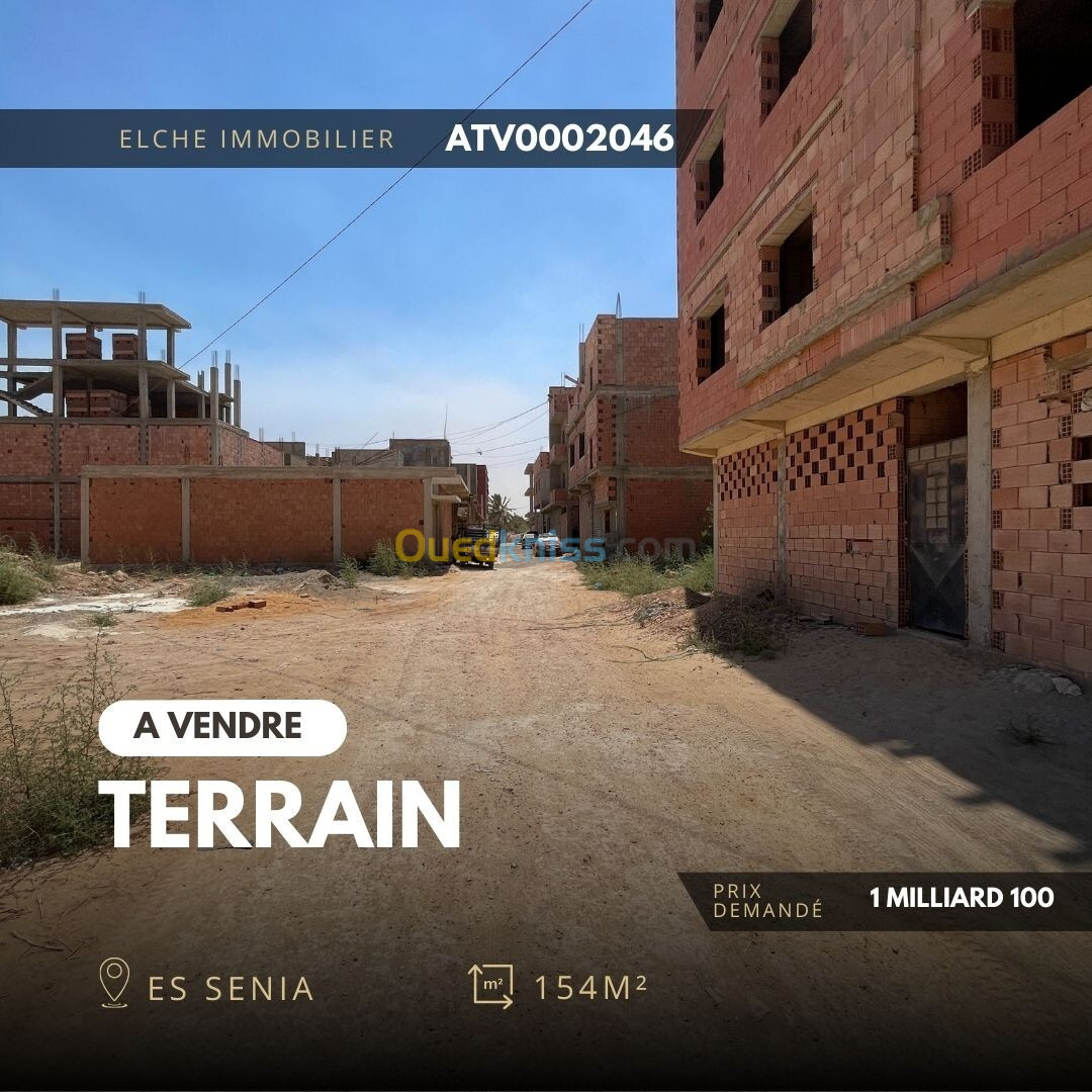 Vente Terrain Agricole Oran Es senia