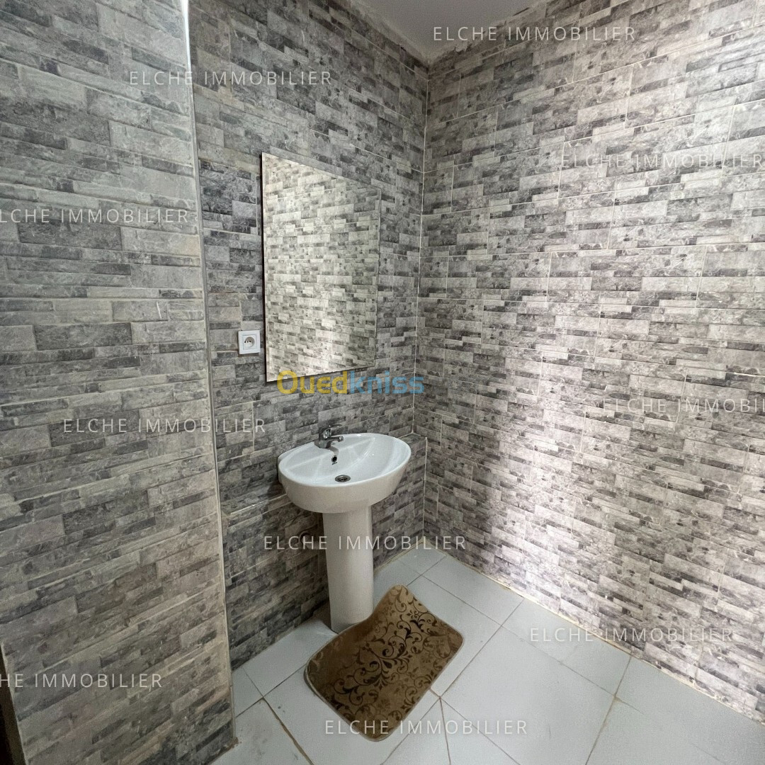 Vente Appartement F4 Oran Bir el djir