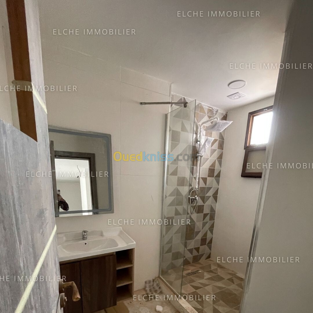 Vente Appartement F2 Oran Bir el djir