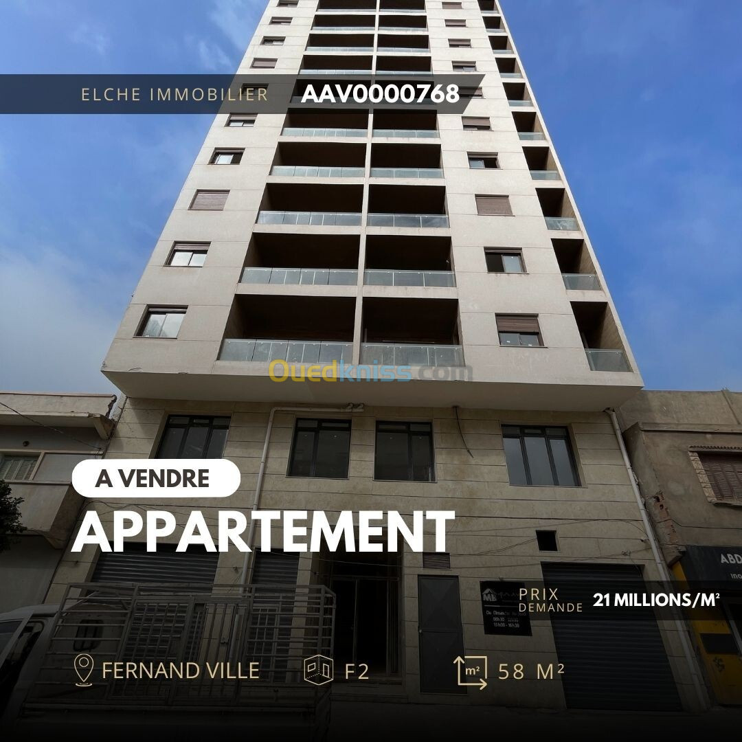 Vente Appartement F2 Oran Bir el djir