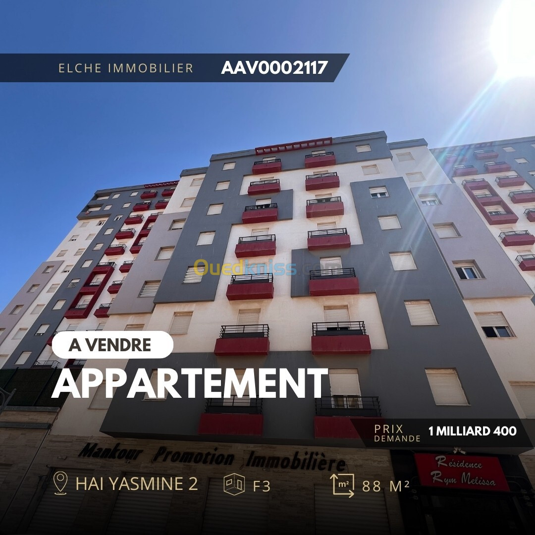 Vente Appartement F3 Oran Bir el djir