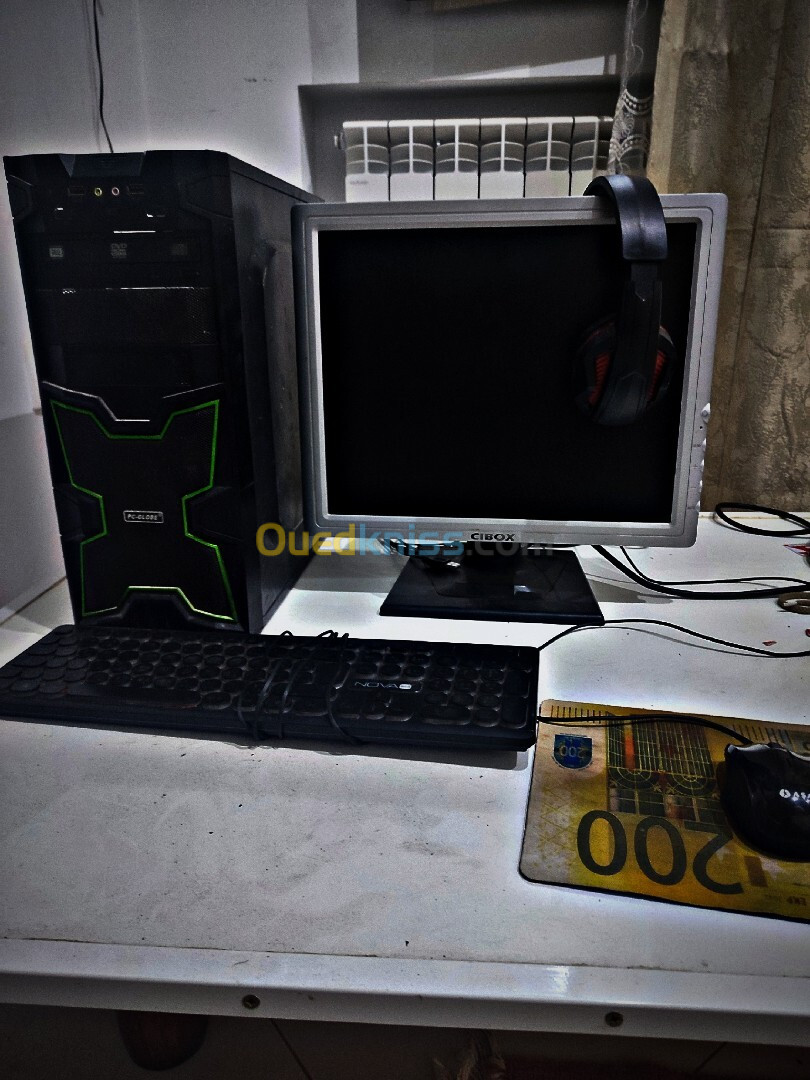 pc w ecran + les accessoires gratuit 