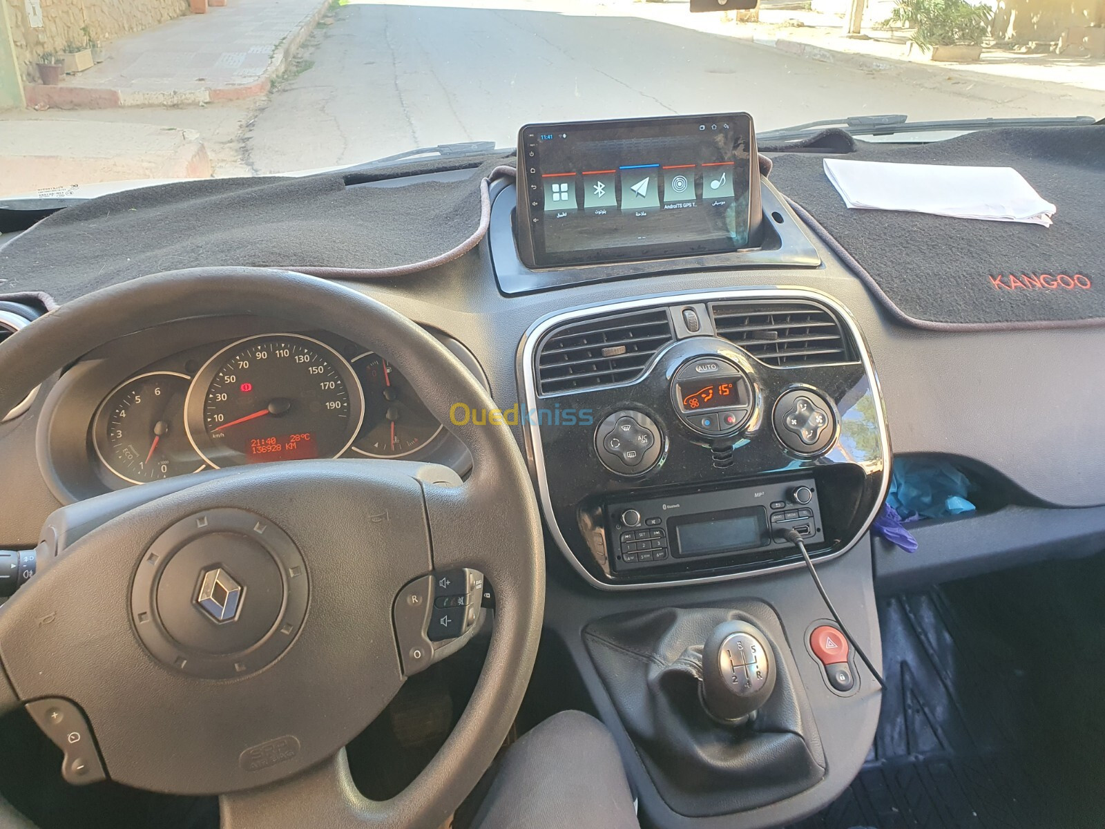 Renault Kangoo 2020 