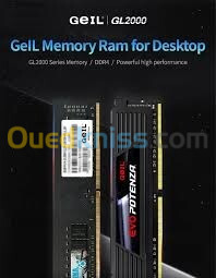 RAM GEIL 32 / 64 GB DDR4 3600MHZ CL 18