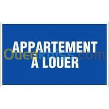 Location Appartement F5 Alger Alger centre