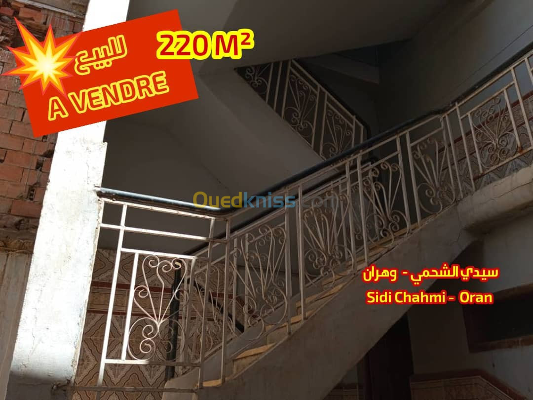 Vente Villa Oran Sidi chami