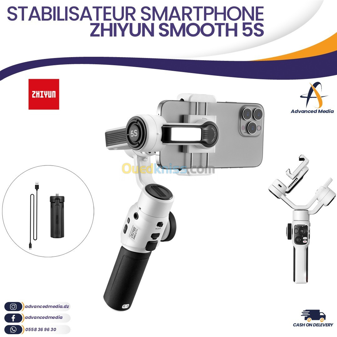 Zhiyun Smooth 5S Smartphone Gimbal Stabilizer  ( white  ) 