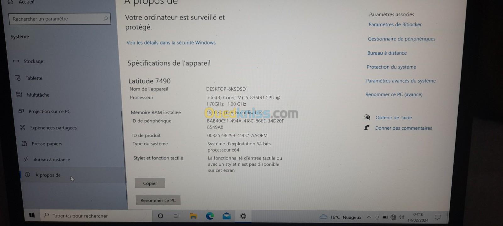 Dell latitude 7490 i5 8 Géné RAM 16Go Ecran 14" 