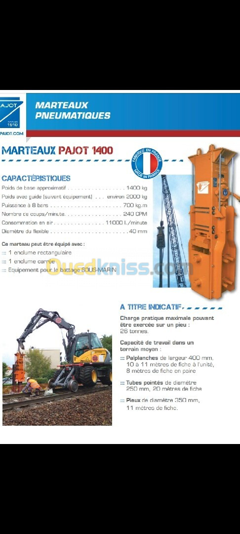 France Pajot 1400 2004