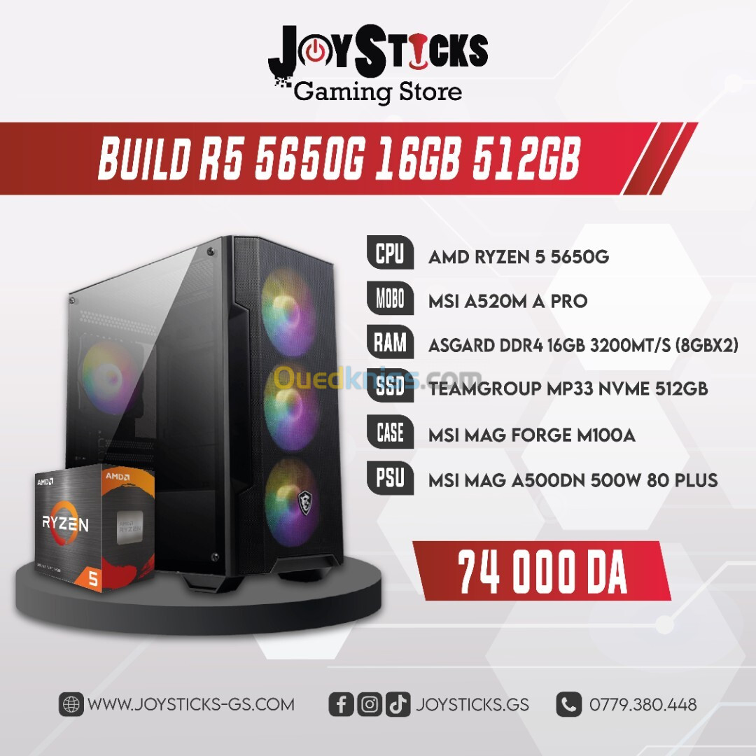 Build R5 5650G 16GB 512GB