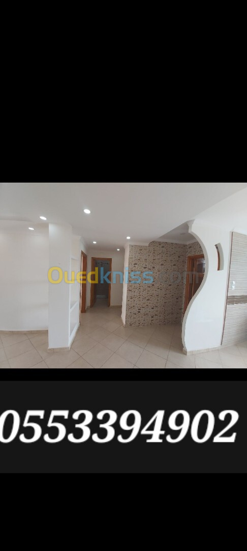 Vente Appartement F3 Alger Birkhadem