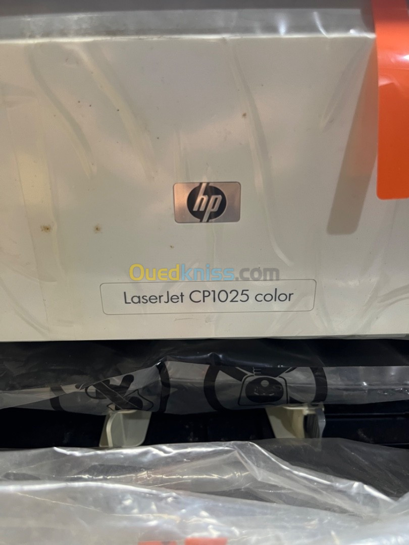 IMPRIMANTE COULEUR HP CP1025