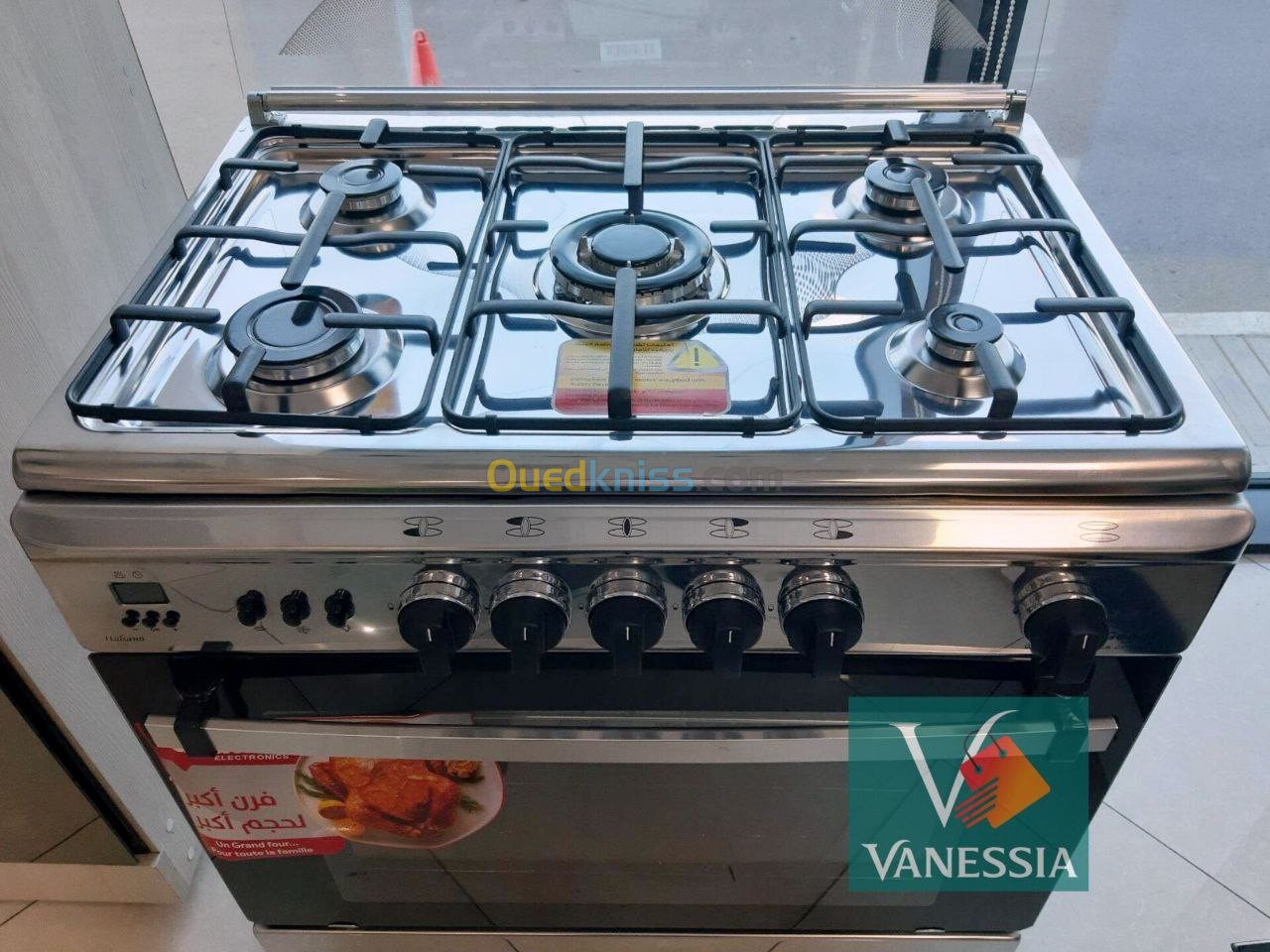 Cuisinière géant 5 feux inox avec ventilateur