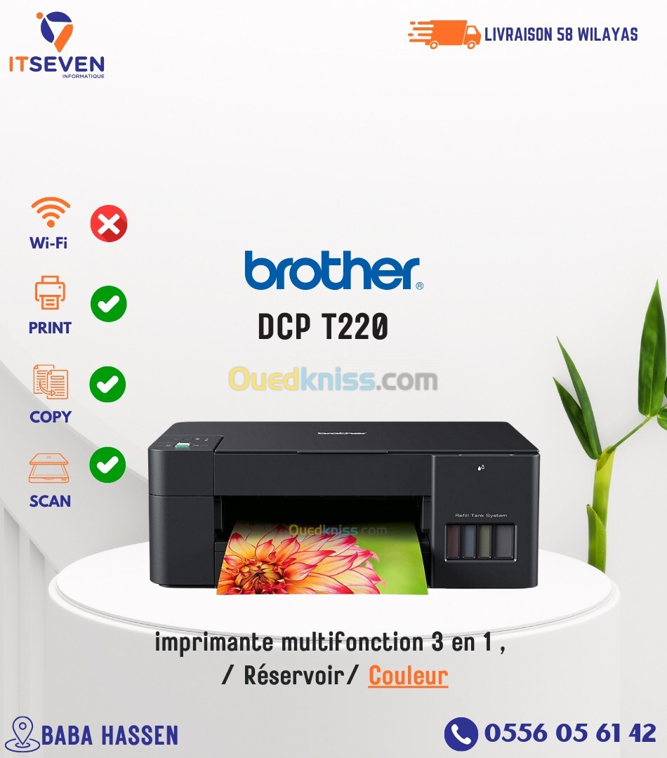 IMPRIMANTE MF3IN1 BROTHER DCP-T220 A RESERVOIR COULEUR