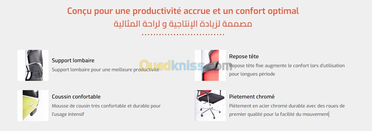 Chaise Operateur Ergonomique Filet 