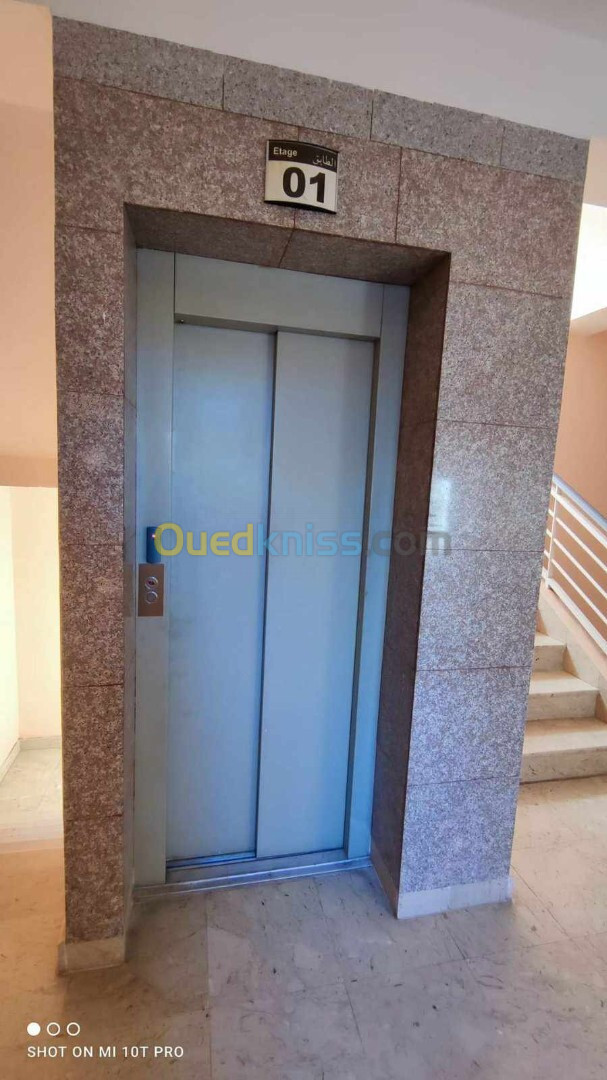 Vente Appartement F3 Sétif Setif