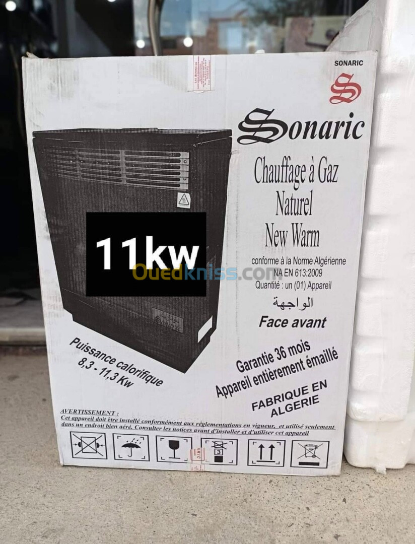 chauffage 11kw (neuf jamais utilisé)