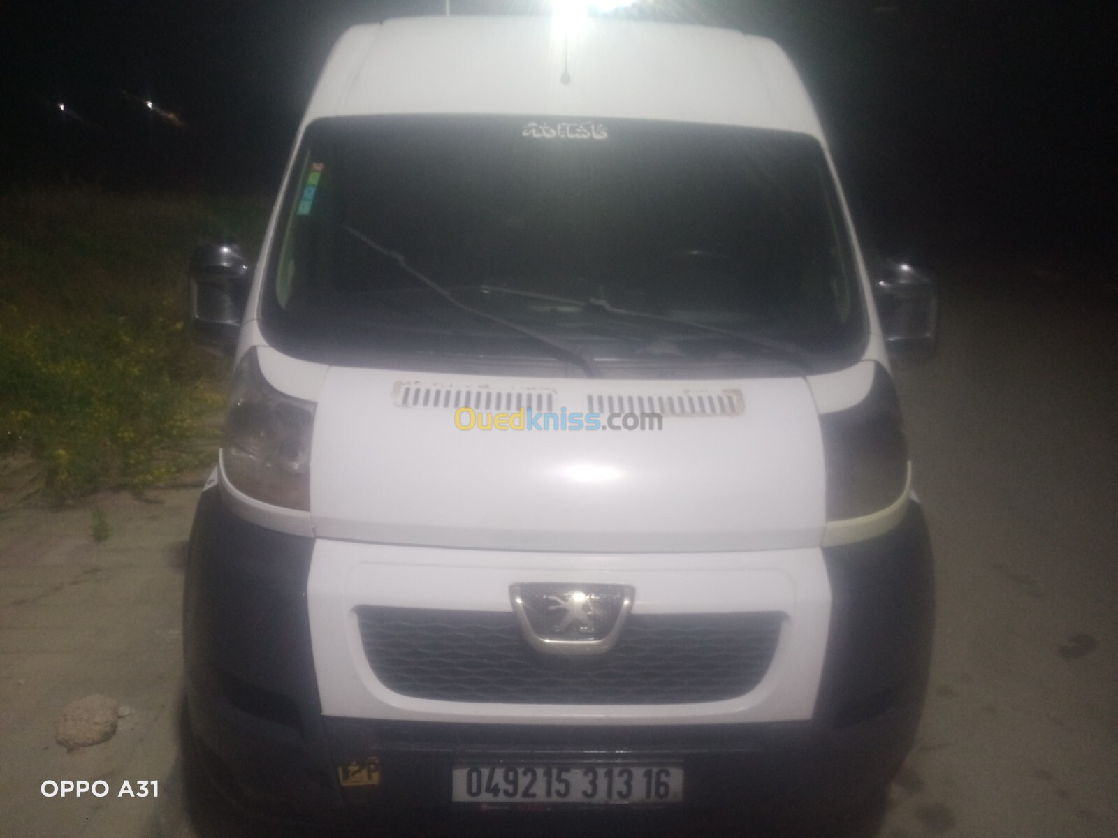 Peugeot Boxer 2013 بوكسور