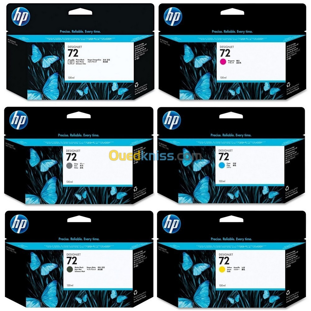 cartouches hp72 69ml et 130ml PRIX CHOC