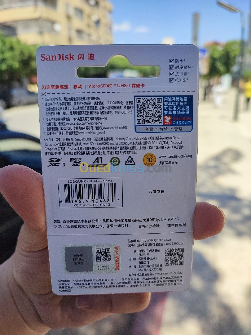 Sandisk USH-1 classe 10 64G original 