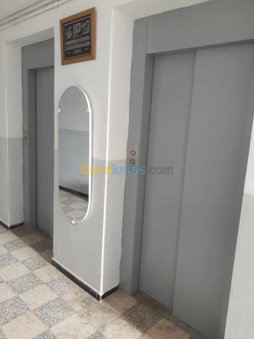 Vente Appartement F3 Alger Birkhadem