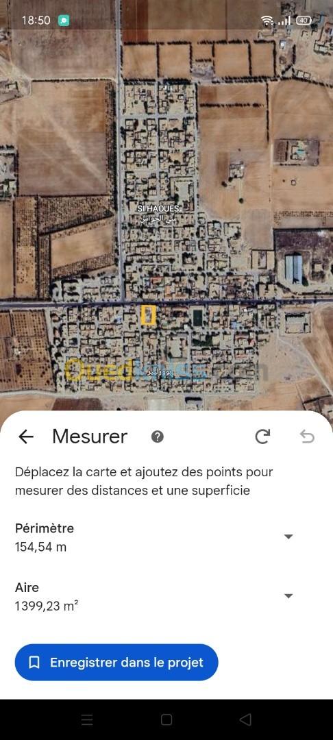 Vente Terrain Tiaret Rechaiga sebaine