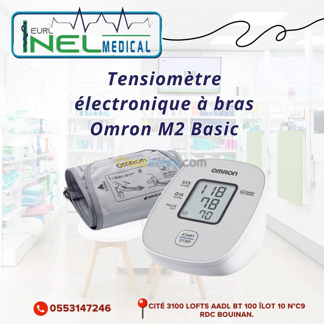 Tensiomètre électronique à  bras Omron 