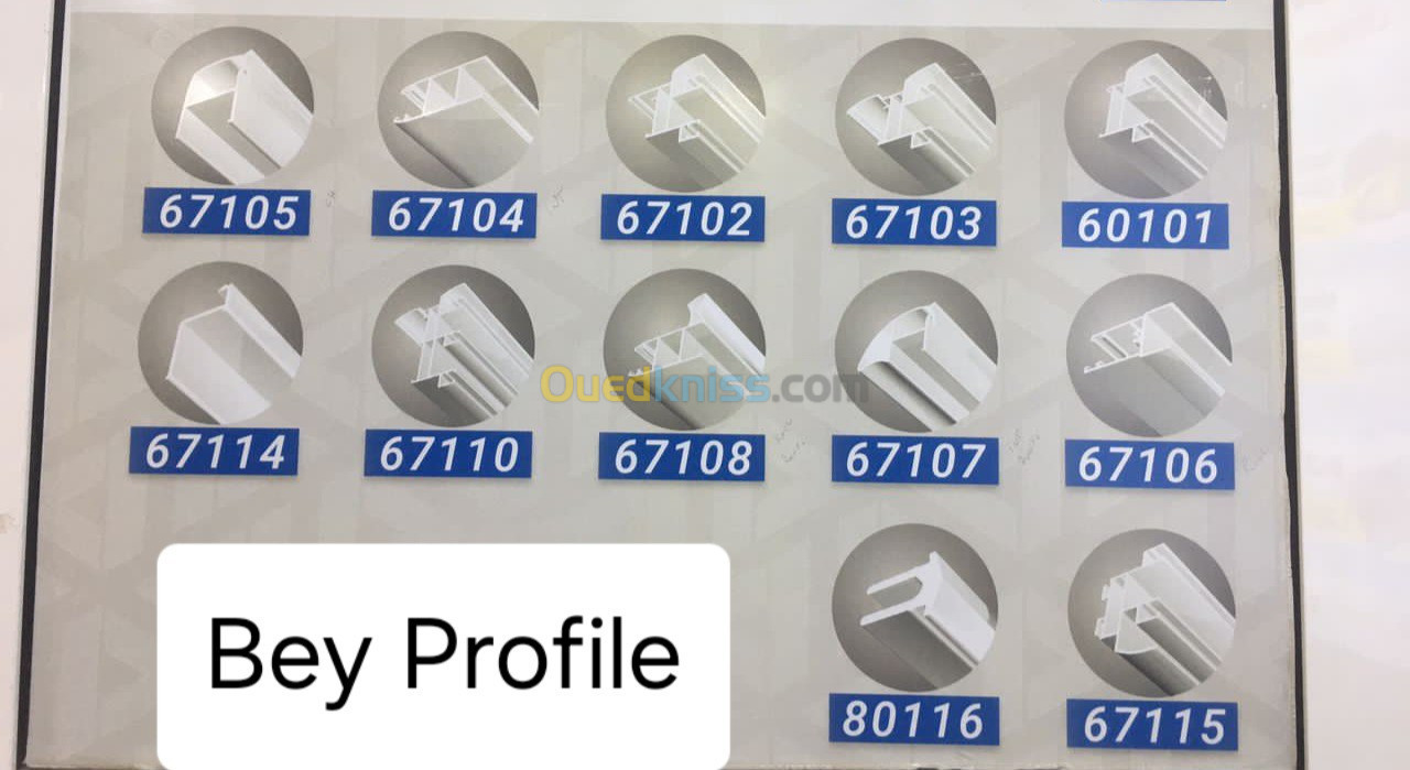 Profile  Aluminium TPR