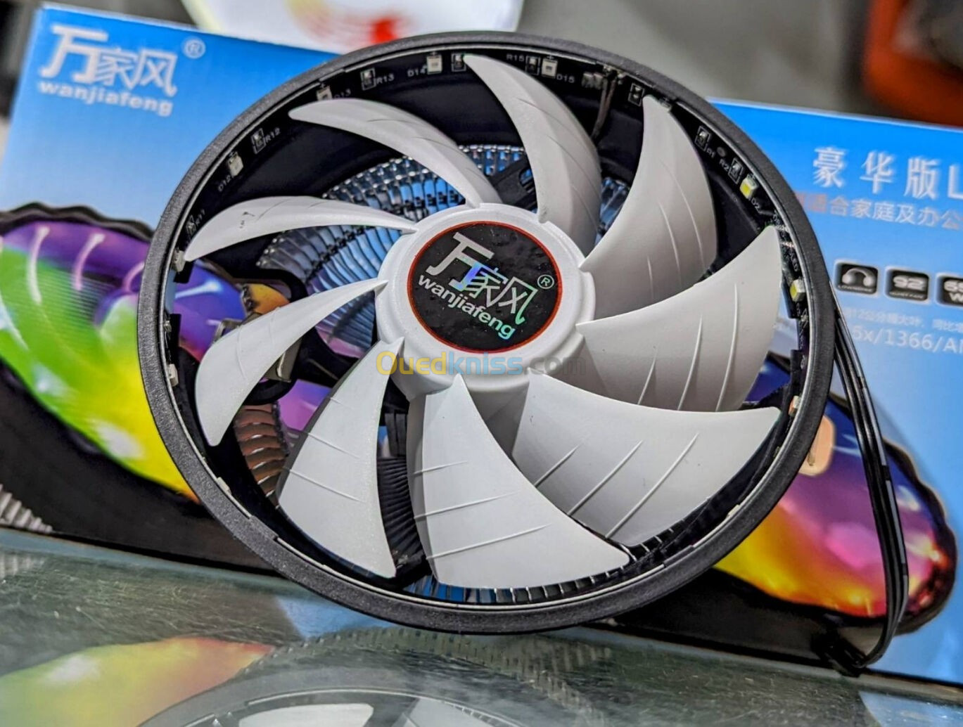 CPU FAN RGB M105