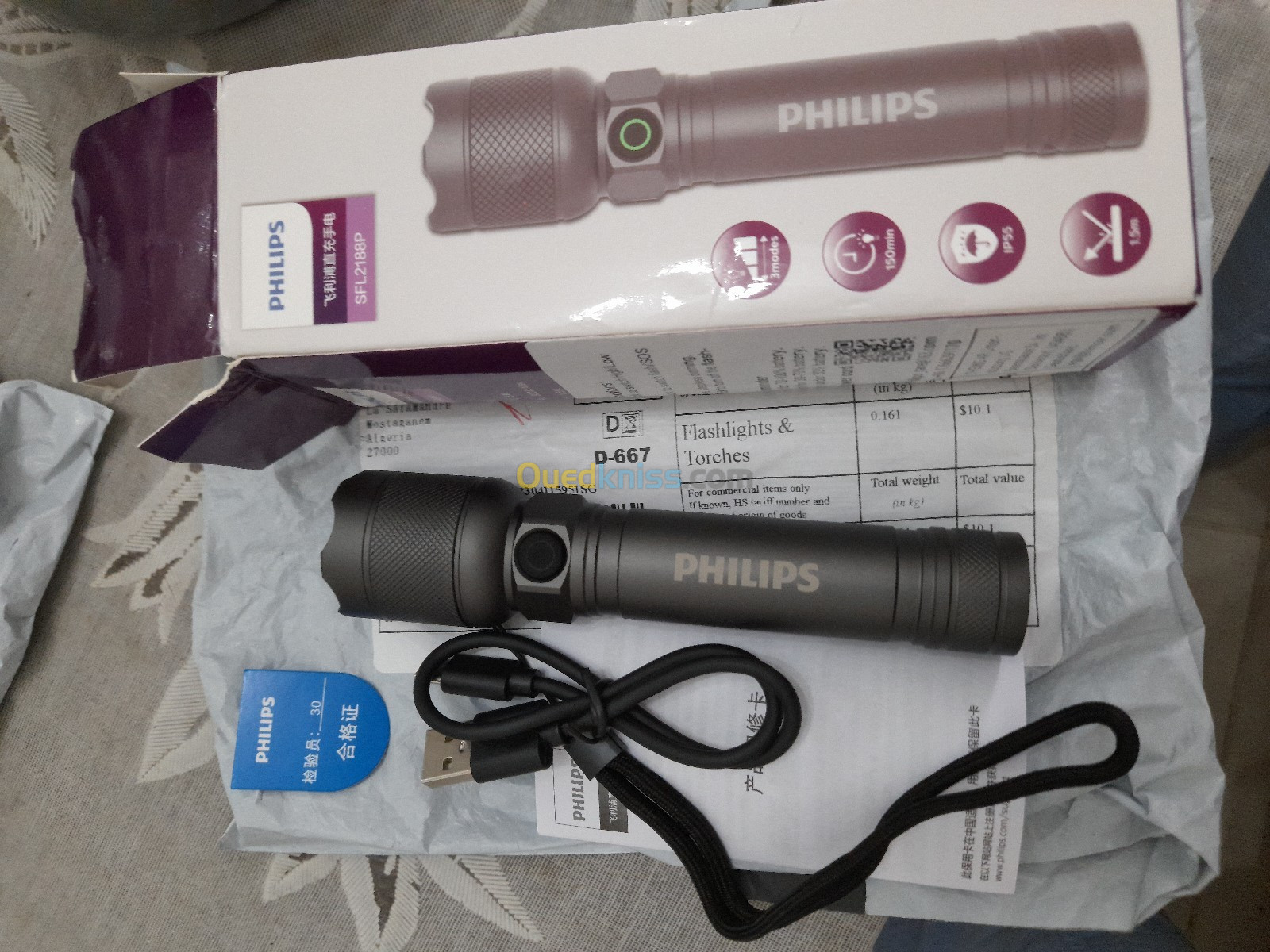 Lampe torche philips 550 lumens 