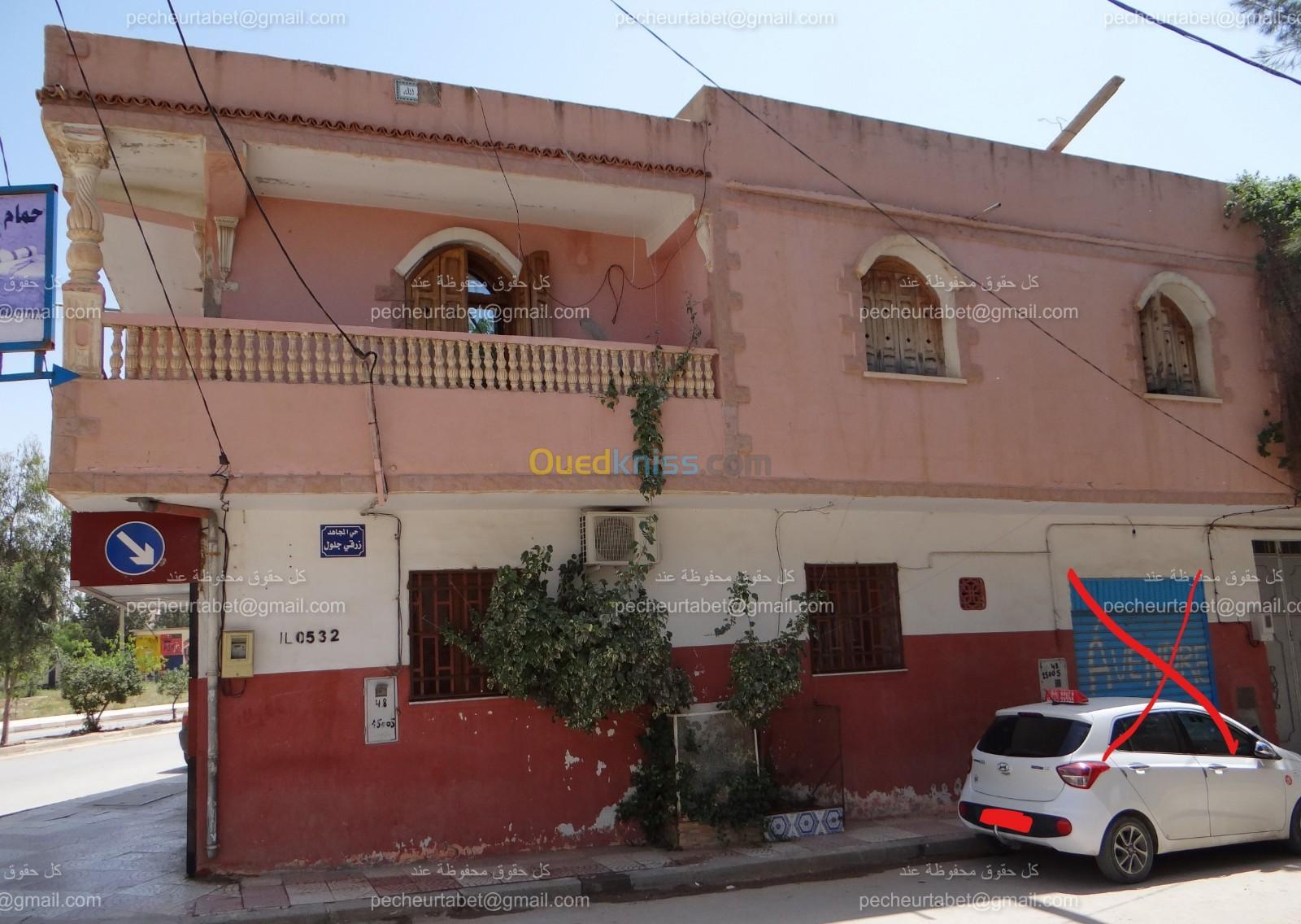 Vente Villa Médéa Ksar boukhari