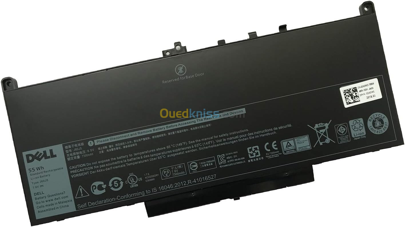 BATTERIE Dell Latitude E7470 E7270 7470 7270 NEUF ORIGINAL