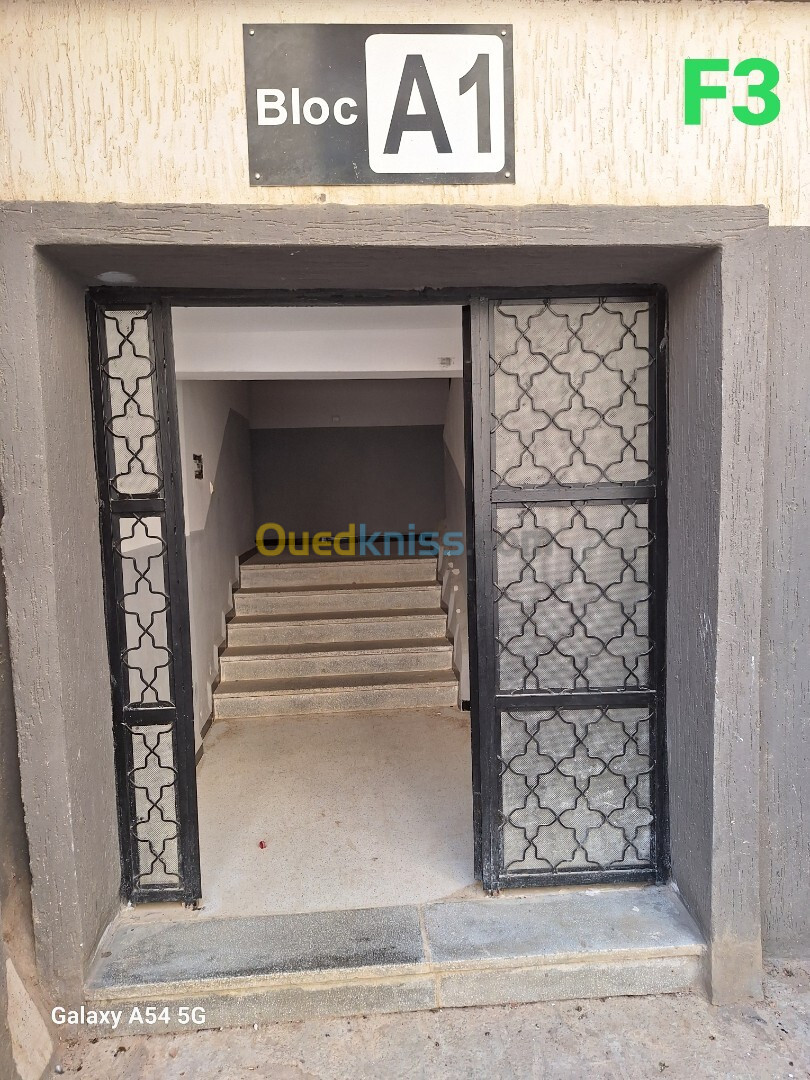 Vente Appartement F3 Béjaïa Oued ghir