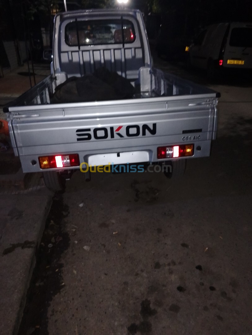 Sokon C01 2024 C01