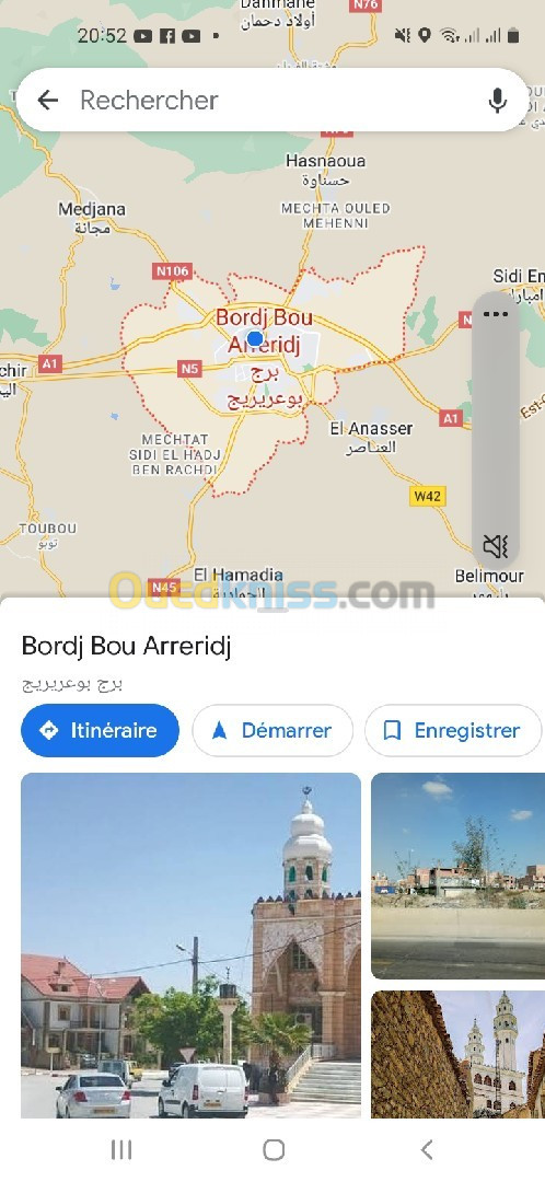 Vente Villa Bordj Bou Arreridj Bordj bou arreridj