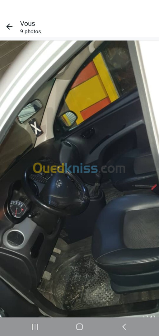 Hyundai i10 2015 GL Plus