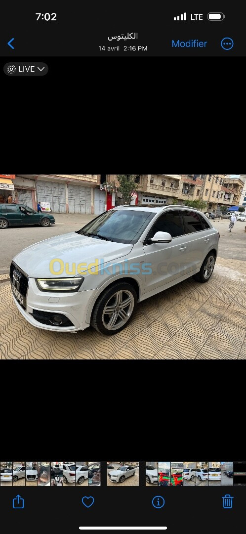 Audi Q3 2013 Q3