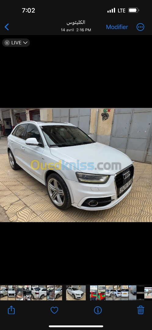 Audi Q3 2013 Q3