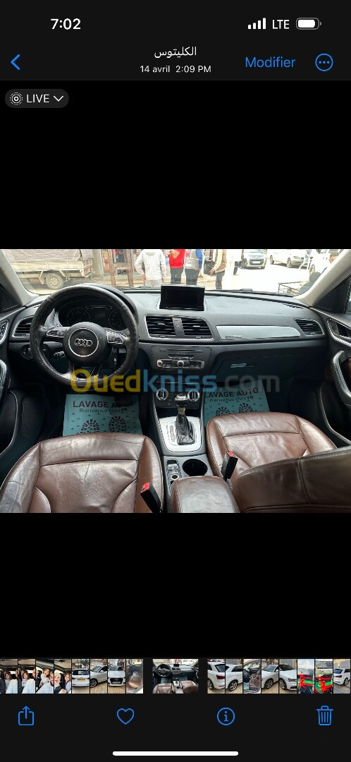 Audi Q3 2013 S Line