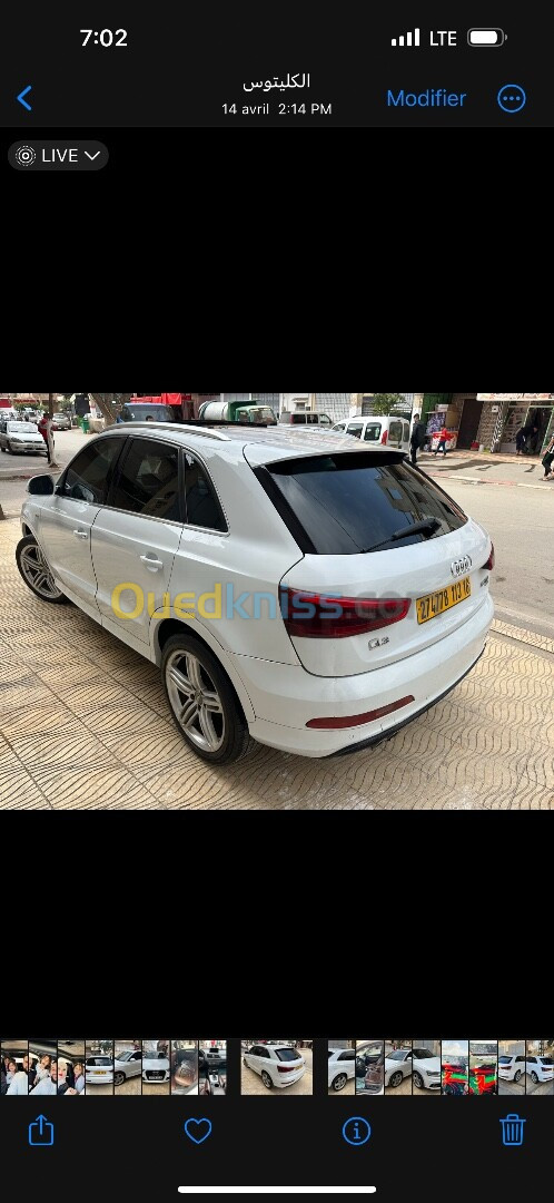 Audi Q3 2013 Q3