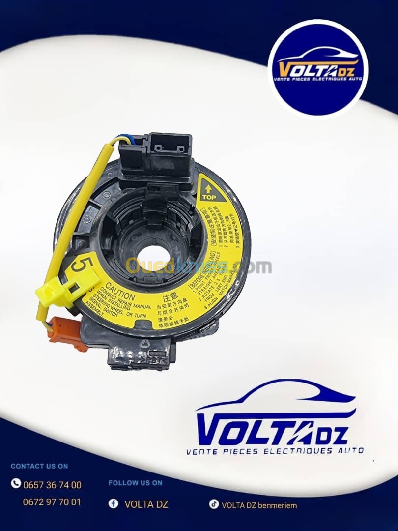 Tresse volant suzuki celerio, 