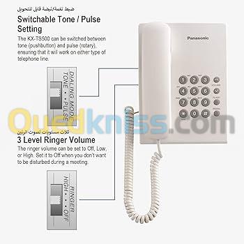 TELEPHONE PANASONIC TS500